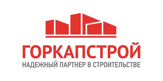 Горкапстрой
